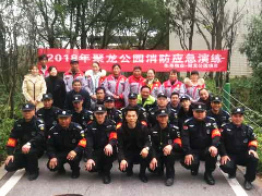 <b>消防知識(shí)常抓不懈，安全演練警鐘長(zhǎng)鳴</b>