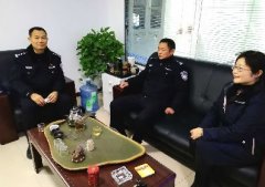 <b>荊門市內(nèi)保支隊有關(guān)領(lǐng)導蒞臨公司參觀指導</b>
