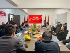 <b>掇刀區(qū)現(xiàn)代服務(wù)業(yè)分會領(lǐng)導蒞臨公司調(diào)研指導</b>