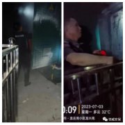 臨危救火勇?lián)?，多方協(xié)作保安全
