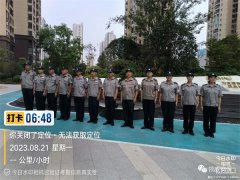 炎炎夏日送清涼，絲絲關愛暖人心