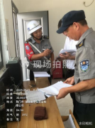 筑牢安全防線，守護(hù)園區(qū)平安—領(lǐng)威保安公司開(kāi)