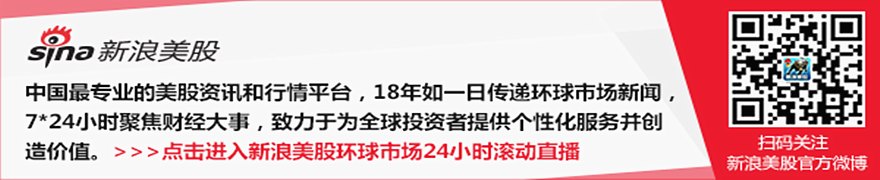 Circle获美国货币监理署批准设立全国性信托银行