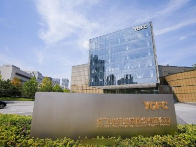大摩:长飞光纤光缆上升至“增持”评级 重申目标价230港元